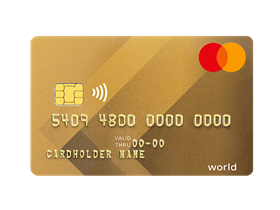 viseca-kartenvergleich-mastercard-gold